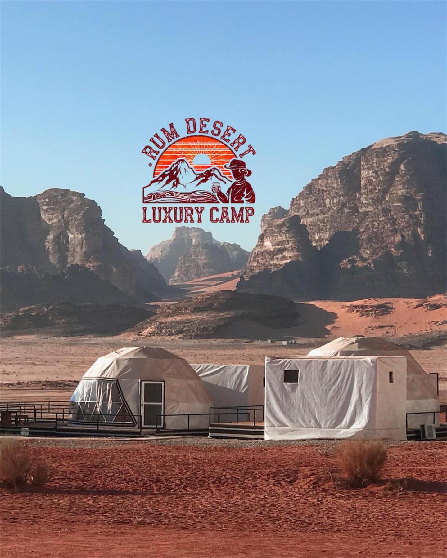 Rum Desert Luxury Camp & Bubble Room Wadi Rum Eksteriør billede