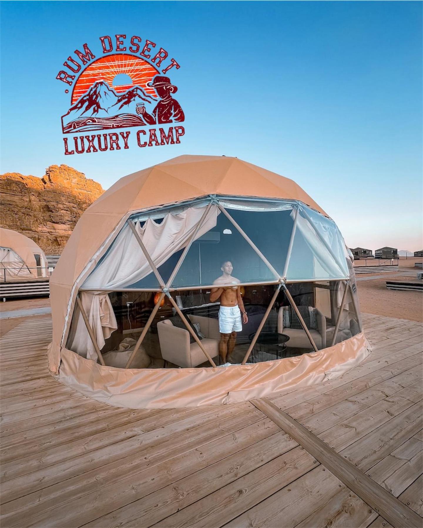 Rum Desert Luxury Camp & Bubble Room Wadi Rum Eksteriør billede
