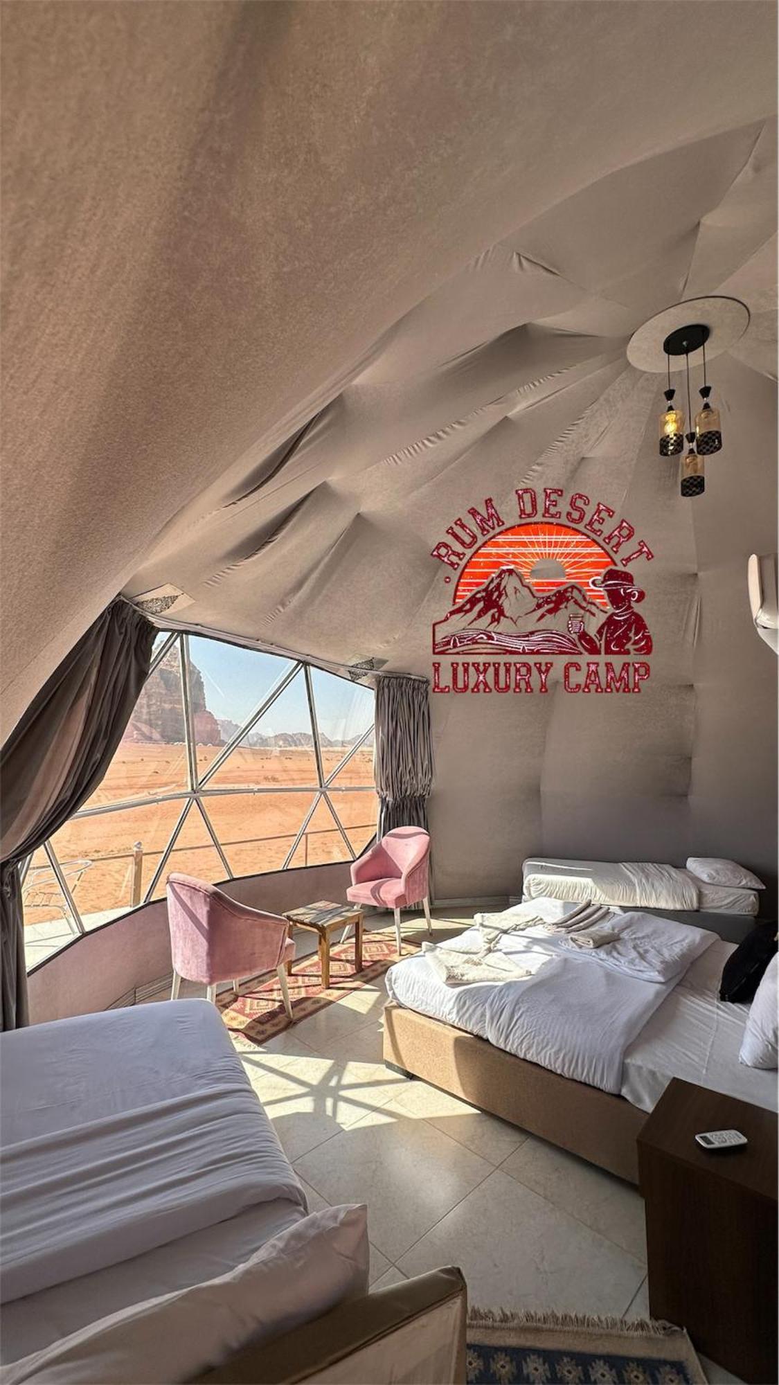 Rum Desert Luxury Camp & Bubble Room Wadi Rum Eksteriør billede
