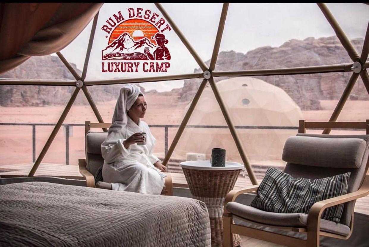 Rum Desert Luxury Camp & Bubble Room Wadi Rum Eksteriør billede