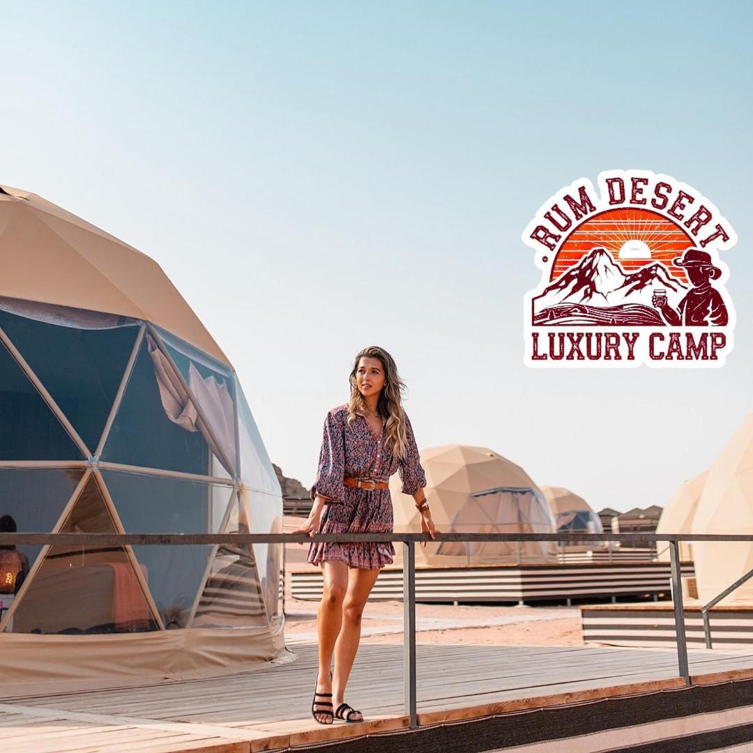 Rum Desert Luxury Camp & Bubble Room Wadi Rum Eksteriør billede