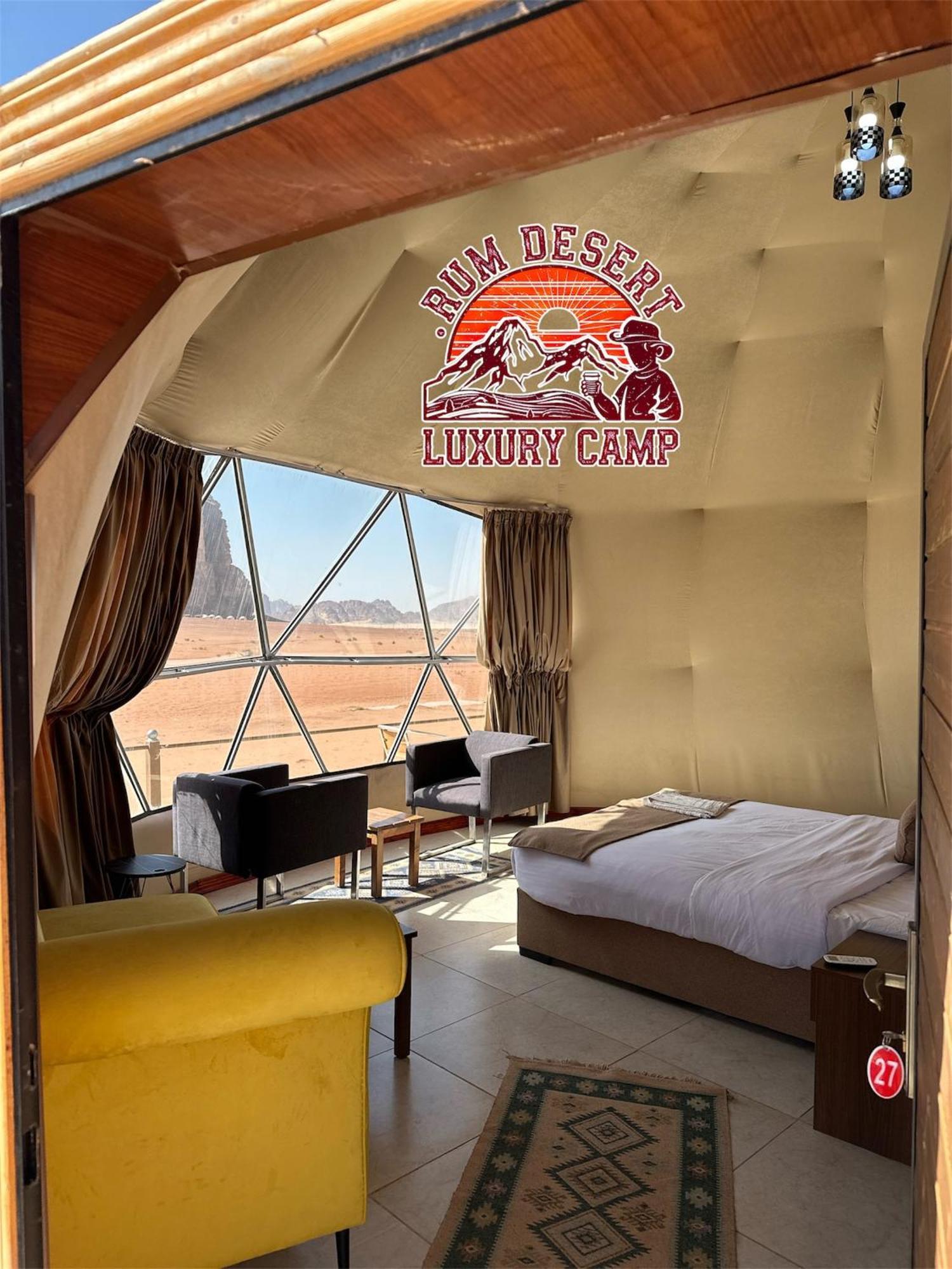 Rum Desert Luxury Camp & Bubble Room Wadi Rum Eksteriør billede